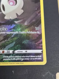 Duskull GG28/GG70 Pokemon Crown Zenith Galarian Gallery MP - Image 5