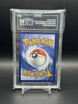 TAG 10 Oricorio ex 024 - Pokemon Mega Evolution Promo - Image 2