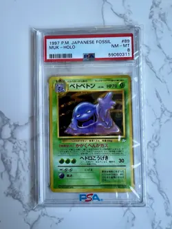 Pokemon TCG Muk #89 Japanese Fossil PSA 8 Vintage Holo Near Mint - Image 1
