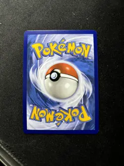 Pokemon TCG Erika's Invitation Scarlet & Violet-151 203/165 Holo Special... - Image 2