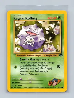 Koga's Koffing 79/132 Common Gym Challenge Unlimited Lightly Played - Image 1