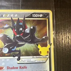 Pokemon Greninja Gold Star SWSH144 Promo Celebrations Sealed 🩸Holo Bleed🩸 - Image 4