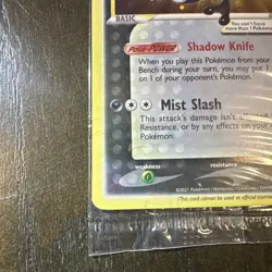 Pokemon Greninja Gold Star SWSH144 Promo Celebrations Sealed 🩸Holo Bleed🩸 - Image 5