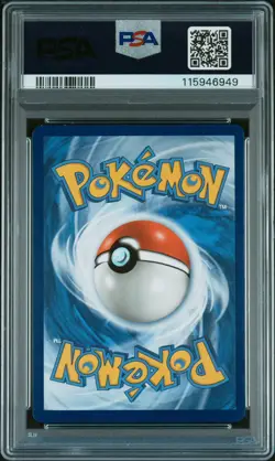 POKEMON DRAGONITE UNIFIED MINDS GX #152/236 HOLO PSA 8 NM - Image 2