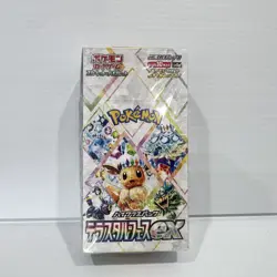 Sealed Japanese Terastal Festival Ex Booster Box - Pokemon TCG - Image 1