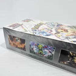Sealed Japanese Terastal Festival Ex Booster Box - Pokemon TCG - Image 2