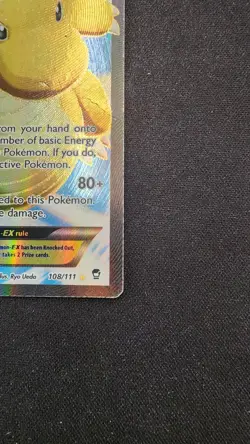 Pokemon TCG Dragonite EX 108/111 XY Furious Fists Ultra Rare Full Art Damaged - Image 5
