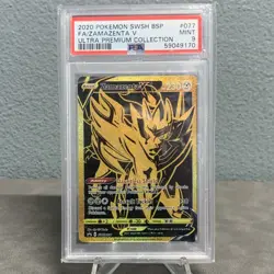 Pokemon PSA 9 Zamazenta V SWSH Promo #077 Full Art Holo 2020 English - Image 1