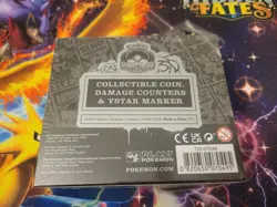 Pokemon 2022 London World Championships Box Damage Dice Coin VStar Pikachu - Image 2