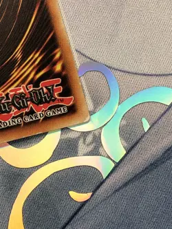 GLAS-EN005 Cloudian - Eye Of The Typhoon Ultimate Rare UNL Edition LP YuGiOh TCG - Image 4