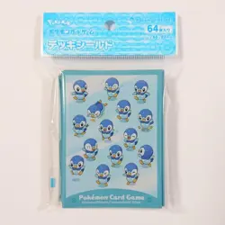 Pokemon Card Game Deck Shield Piplup - Image 3