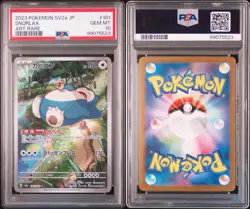 2023 POKEMON JAPANESE SV2A-POKEMON 151 #181 SNORLAX ART RARE PSA 10 - Image 3