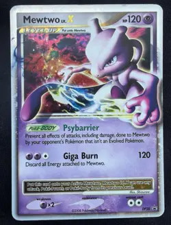 Pokemon Mewtwo LV.X DP28 Diamond & Pearl Promo Holo 120 HP English - Image 1