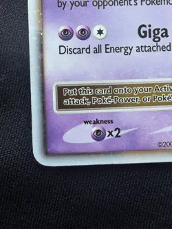 Pokemon Mewtwo LV.X DP28 Diamond & Pearl Promo Holo 120 HP English - Image 4
