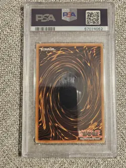 Yugioh 2006 Elemental Hero Shining Flare Wingman PSA 10 Gem Mint Collectors Tin - Image 2