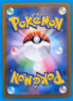 Ariados Holo 2022 S12 007/098 R Nintendo Gamefreak Pokemon Card Japanese F/S - Image 2