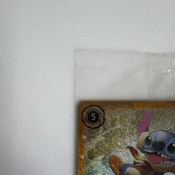 Disney Lorcana Stitch - Carefree Snowboarder 42/P3 EN sealed - Image 3