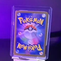 Pokemon TCG Dreepy 211/193 AR Holo Japanese m2a Pokemon Card 151 70 HP - Image 5