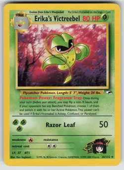 Erika's Victreebel 26/132 Rare Gym Heroes Pokemon Unlimited Near Mint - Image 1
