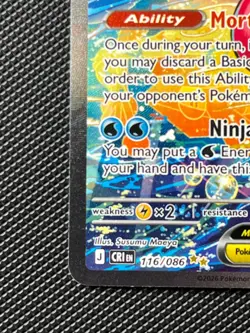 Pokemon TCG Mega Greninja Ex 116/086 Chaos Rising Special Illustration Rare MINT - Image 4