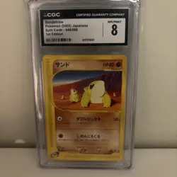 Sandshrew Pokemon 2002 Japanese Split Earth 1st Edition Cgc 8 - Image 1