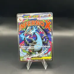 Japanese Pokemon Mega Charizard X ex 223/193 MEGA Dream ex EXC - Image 1