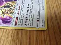 Shining Arceus 57/73 - Shining Legends - Pokemon TCG - Poor Condition - Image 4