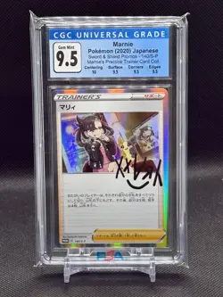 2020 Pokemon Japanese SWSH Promo Practice Collection Holo Marnie #140 CGC 9.5 - Image 1