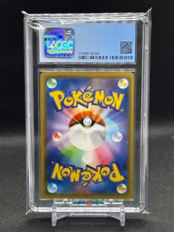 2020 Pokemon Japanese SWSH Promo Practice Collection Holo Marnie #140 CGC 9.5 - Image 2