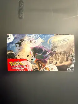 Pokemon TCG: Scarlet & Violet Paldea Evolved Factory Sealed Booster Box 36 Packs - Image 5