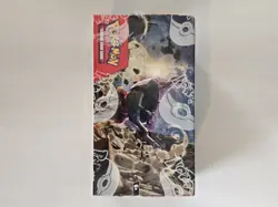 Pokemon TCG: Scarlet & Violet Paldea Evolved Booster Box (36 Packs) NEW & SEALED - Image 3
