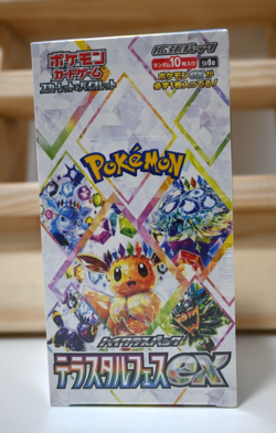 Factory Sealed Box Japanese Pokemon TCG Terastal Festival ex (sv8a) Booster Box - Image 1