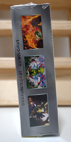 Factory Sealed Box Japanese Pokemon TCG Terastal Festival ex (sv8a) Booster Box - Image 5
