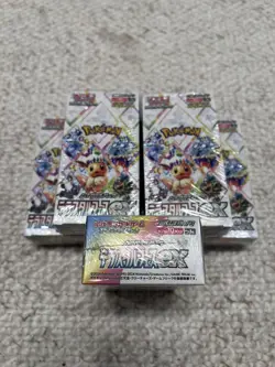 Pokemon TCG SV8a Terastal Festival ex Booster Box Japanese NEW & SEALED - Image 2