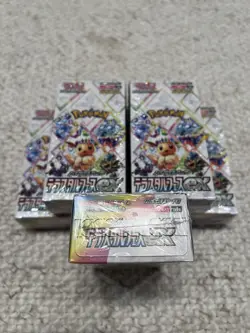 Pokemon TCG SV8a Terastal Festival ex Booster Box Japanese NEW & SEALED - Image 3