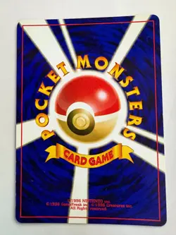 Togetic Neo Japanese Holo Pokemon Card WOTC - Image 2