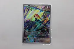 Scream Tail Holo Promo SV: Scarlet & Violet Promo Cards 065 LP - Image 1