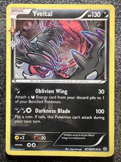 Yveltal RC16/RC32 Uncommon Holo Pokemon Card NM - Image 1