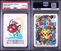Magikarp Old Maid Taruka Pokemon Center Japanese Kanji Playing Card PSA 10 - Image 3