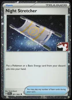Night Stretcher 061/064 Prize Pack Series Cards Uncommon Holo Pokemon NM - Image 1