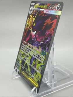 Mega Gengar EX 284/217 ME Ascending Heroes (ASC) Pokemon Card, NM 🔥 - Image 4