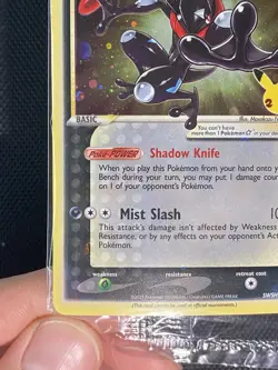 Greninja Gold Star 🌀NM SEALED SWSH144 HOLO BLEED ERROR Celebrations - Image 2