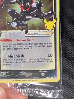 Greninja Gold Star 🌀NM SEALED SWSH144 HOLO BLEED ERROR Celebrations - Image 3
