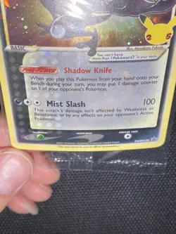 Greninja Gold Star 🌀NM SEALED SWSH144 HOLO BLEED ERROR Celebrations - Image 4