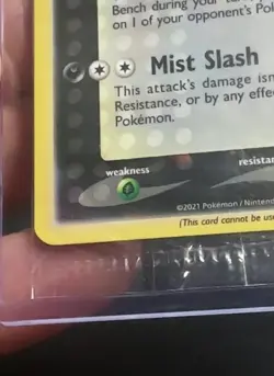 Gold Star Greninja SEALED SWSH144 Black Star Promo Celebrations HOLO BLEED ERROR - Image 2