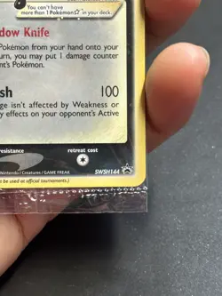 Gold Star Greninja SEALED SWSH144 Black Star Promo Celebrations HOLO BLEED ERROR - Image 5