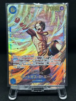 One Piece Card Game Portgas D. Ace SEC OP13-119 "CARRYING ON HIS WILL" JPN - Image 1