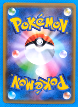 Volcanion Holo 2019 SM12a 022/173 C Nintendo Gamefreak Pokemon Card Japanese F/S - Image 2