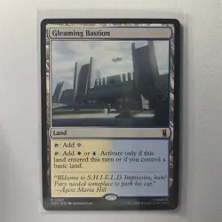 Gleaming Bastion MSH 267 Magic: The Gathering R NM Regular - Image 1