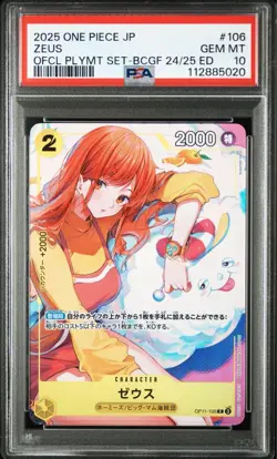 PSA10 Nami Zeus Bandai Fest Promo One Piece TCG Limited Exclusive Card - Image 1
